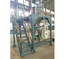 一體化粉料連續失重秤LCS~60WLSZ